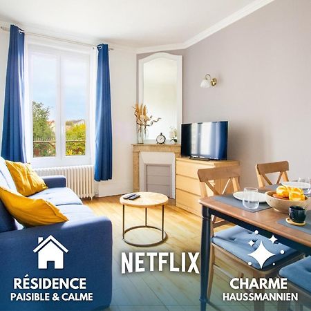 Heritage Haussmannien - T2 De Charme Corbeil-Essonnes Exterior foto
